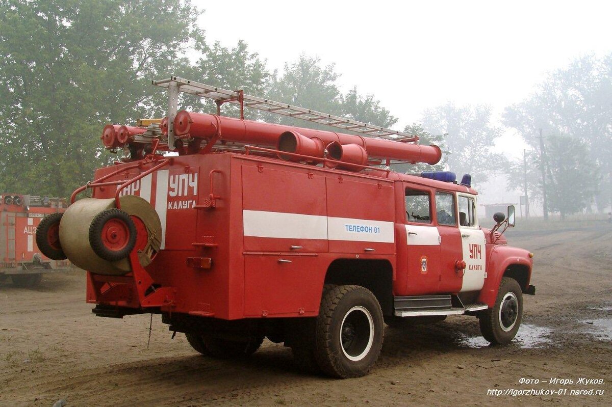 Р—РР› 131 РђРќР 