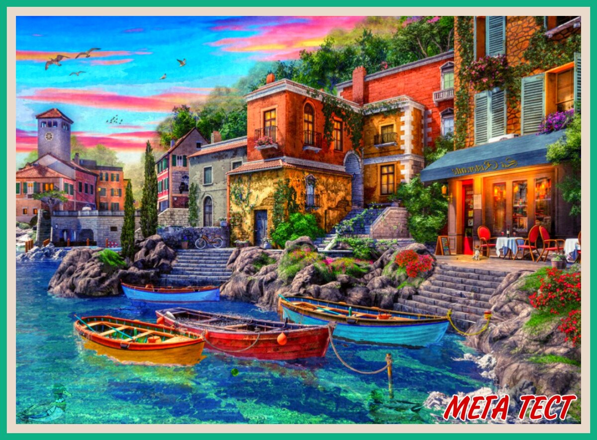 Иллюстрация pixabay.com. Задача авторская.