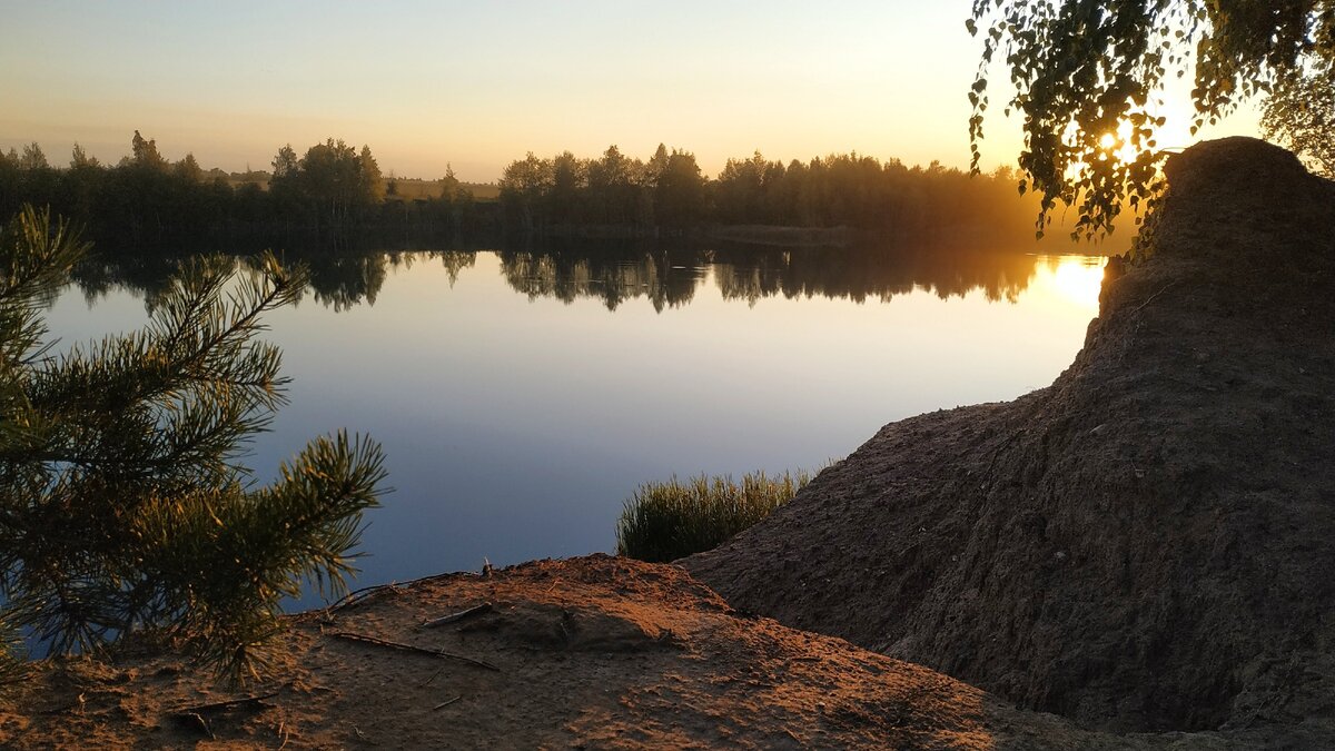 Красота