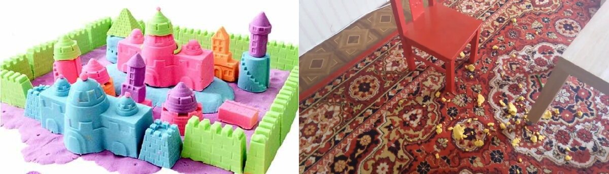 Собирать всю эту радужную красоту после игры - то еще удовольствие.