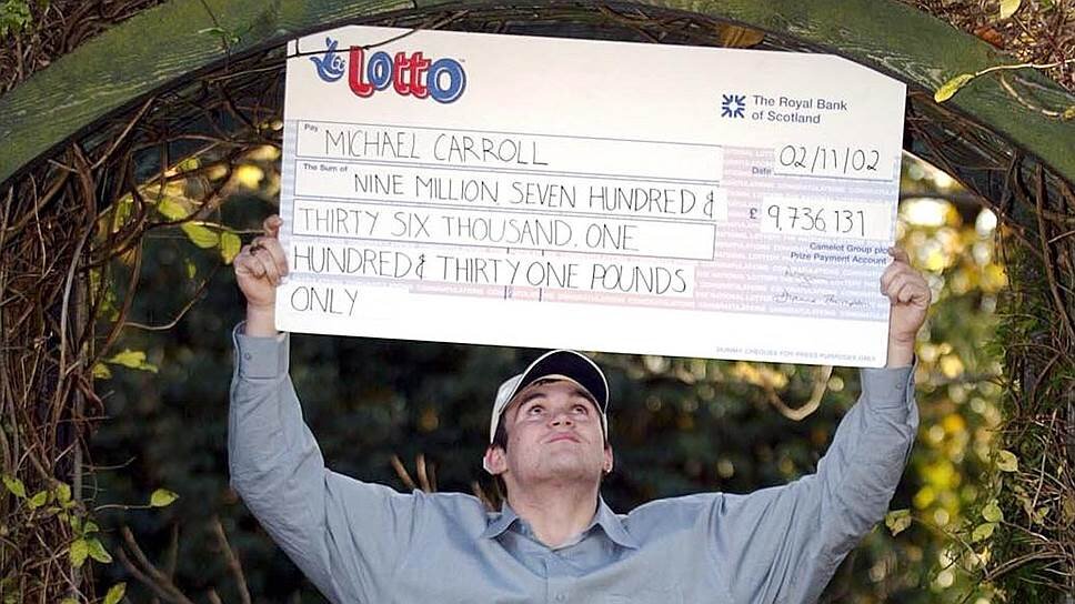 Майкл Кэрролл выигрывает лотерею, 2002 год