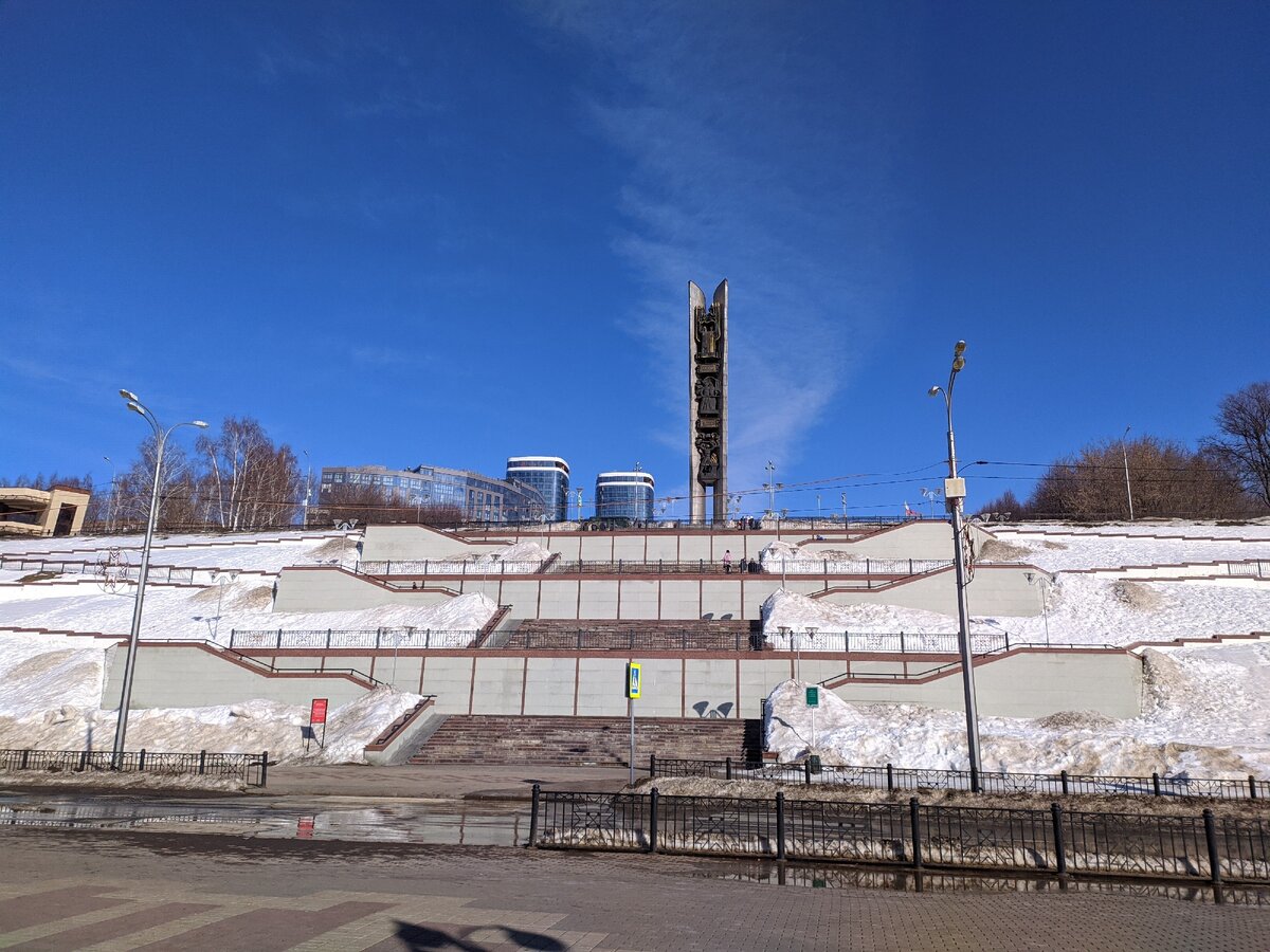 Монумент Дружбы народов