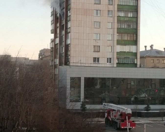 ГУ МЧС по Челябинской области