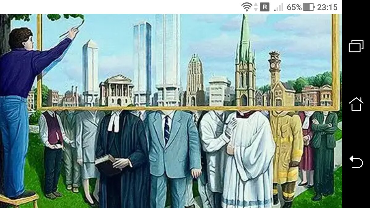 фото Пространство 4D, почему опасно думать, что вы совершили переход в 4-ю мерность