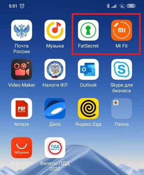 Меню моего мобильного телефона.