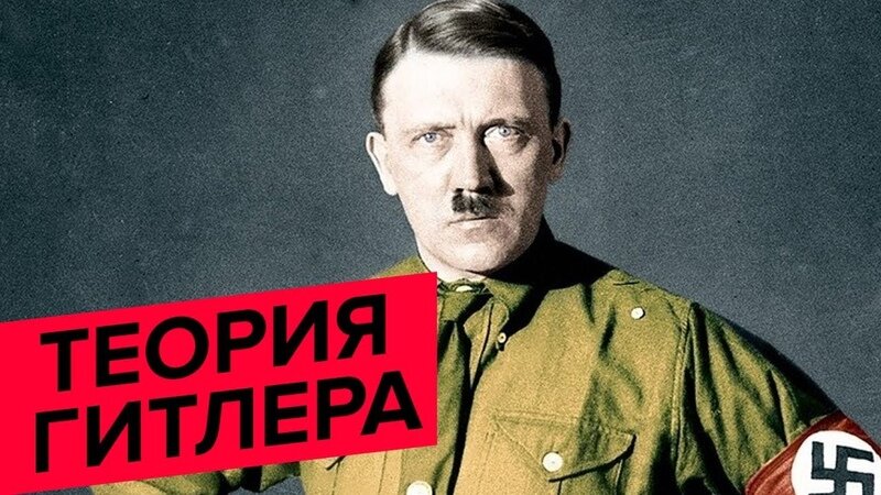                                                                                                      Из открытого доступа.