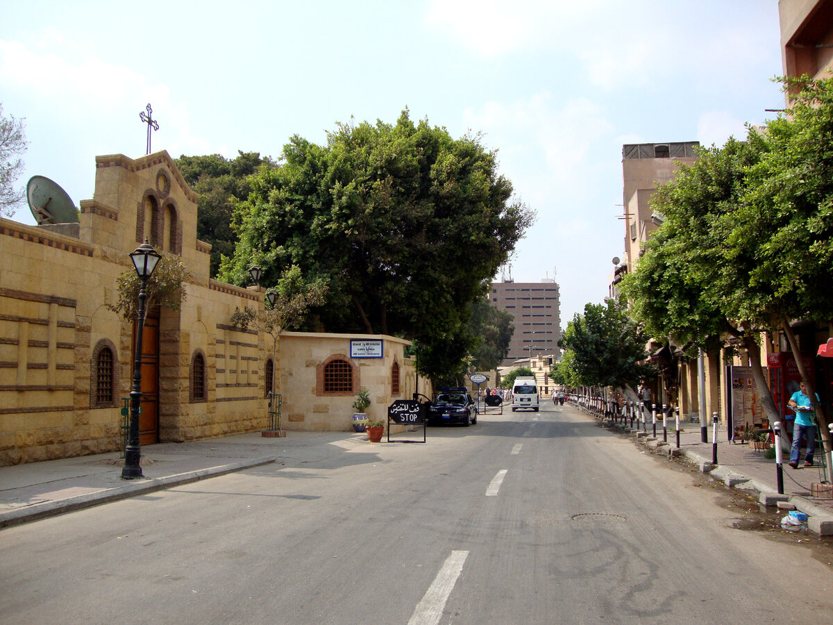 Дорога к коптскому городу