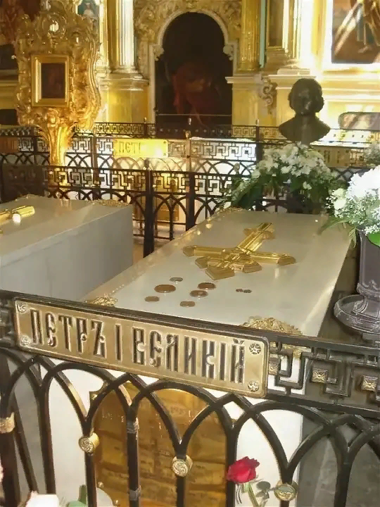 Пётр I Великий