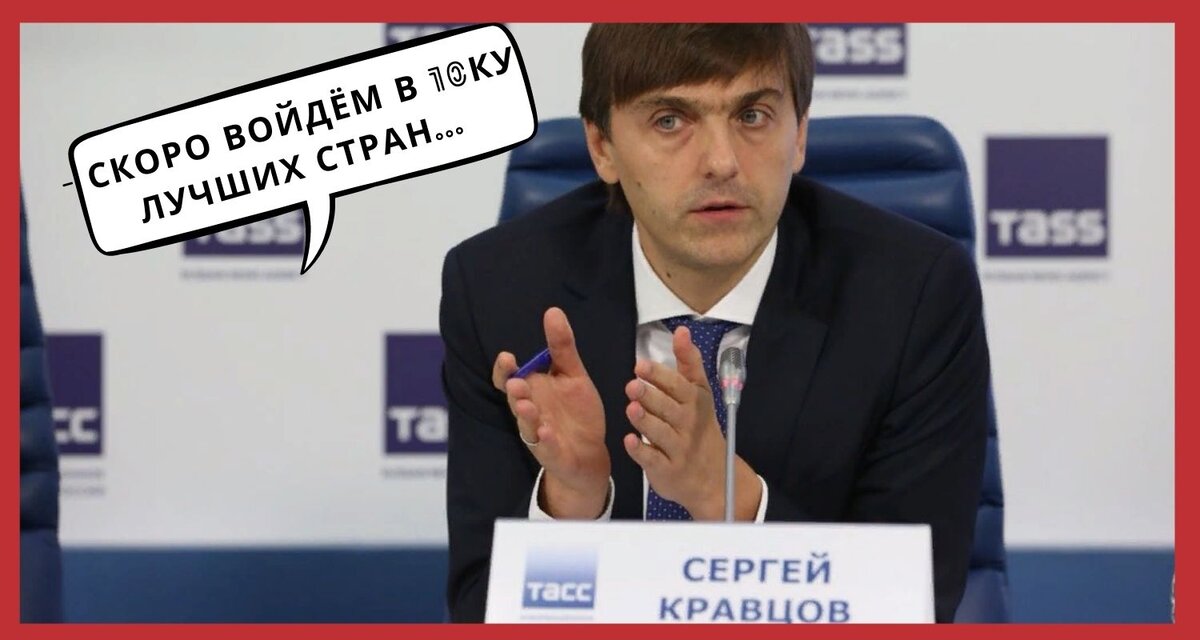 Коллаж автора