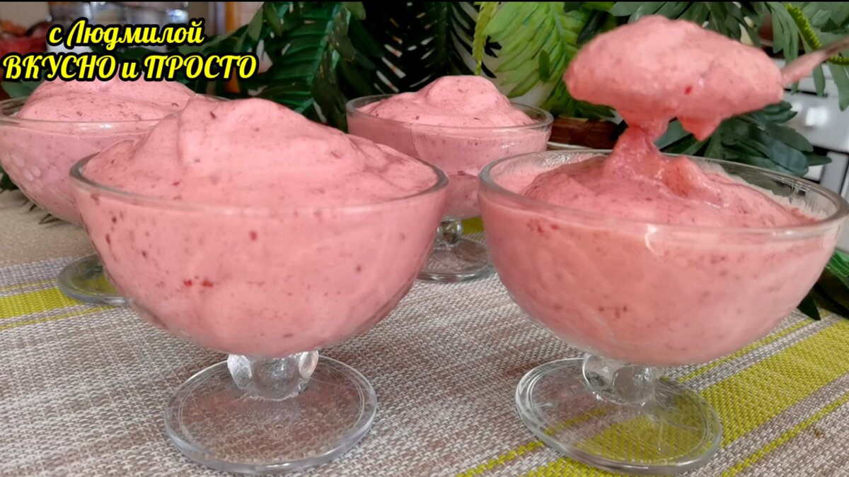 Кефир