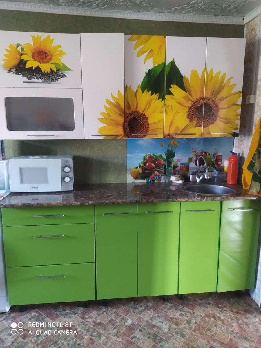 Картинка из чата Ватсапп. 