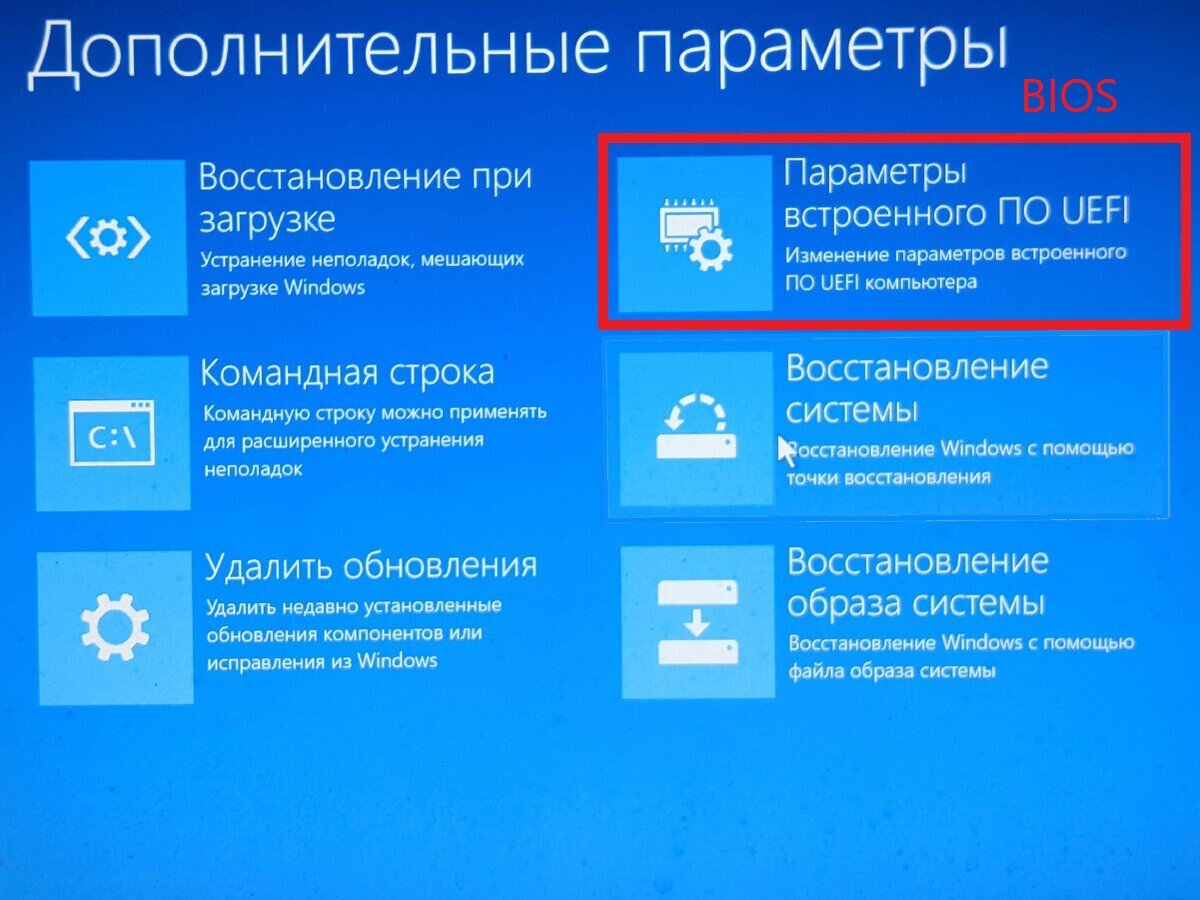 Процесс установки телеграмма. Что значит создать ярлык в телеграмме. Гостевой режим в chrome. Что значит создать ярлык в телеграмме. Размер иконки в телеграмме.