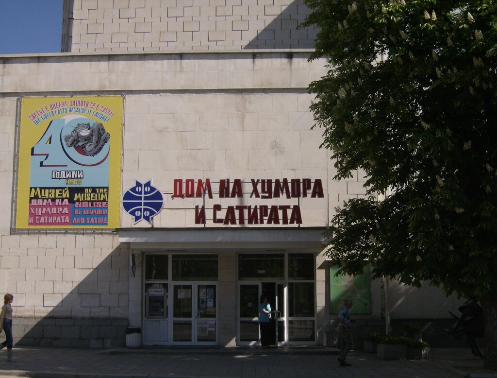 Фото из открытых источников.
