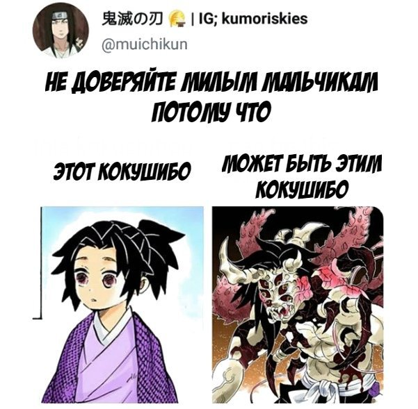 Крд смешные картинки