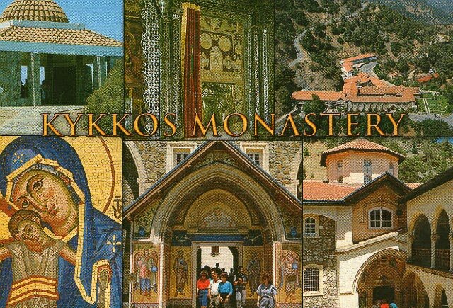Монастырь Киккос. Действующий мужской монастырь на Кипре,основан в 11 веке.