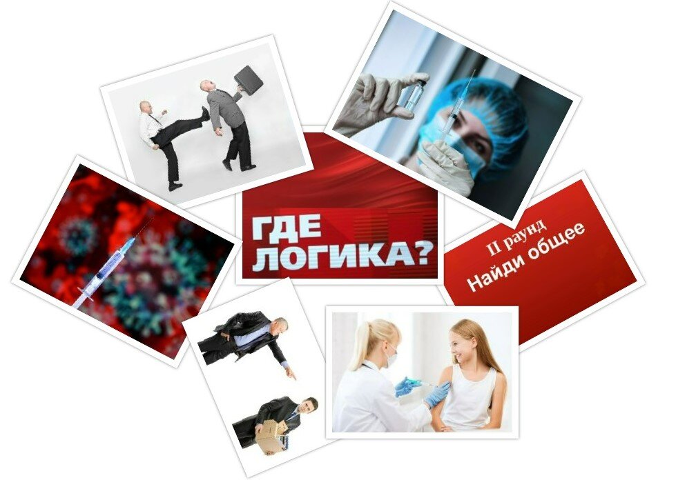 соберите паззл