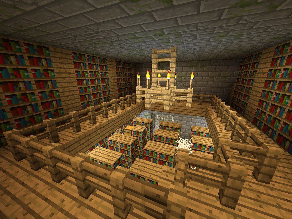 Библиотека