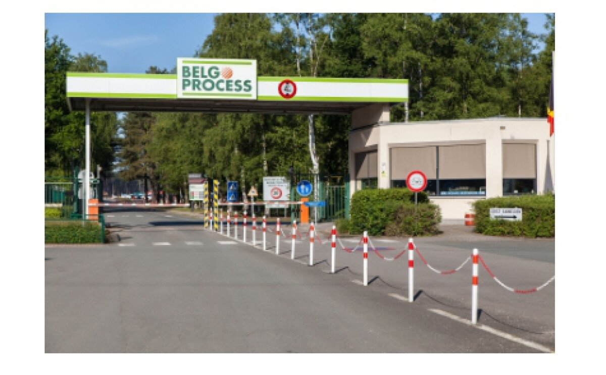 Для проекзда нужен пропуск