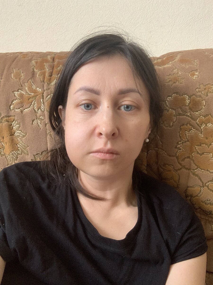 Страшилище