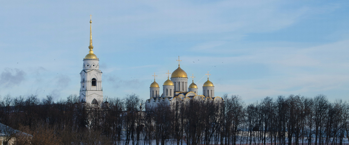 Вид с обзорной площадки.