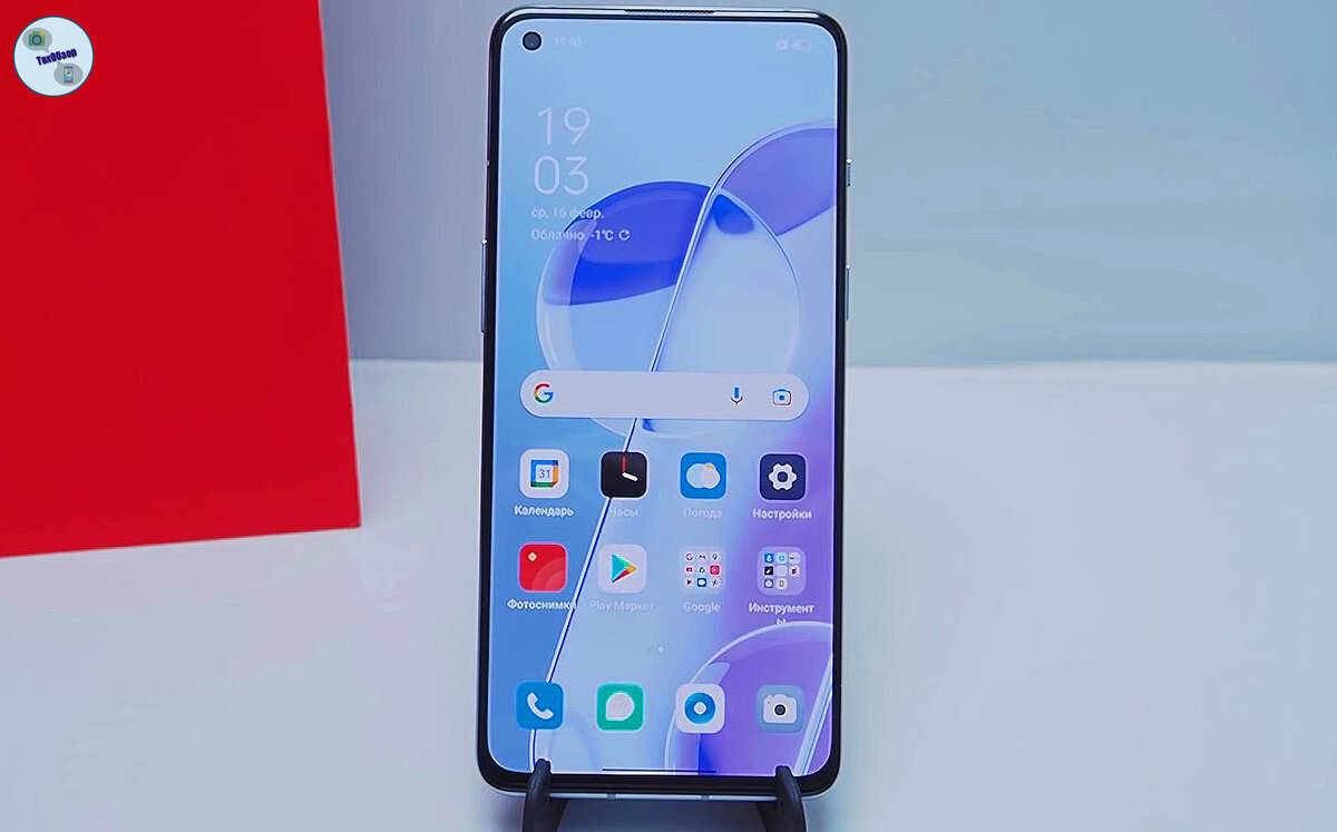 Смартфон OnePlus 9RT