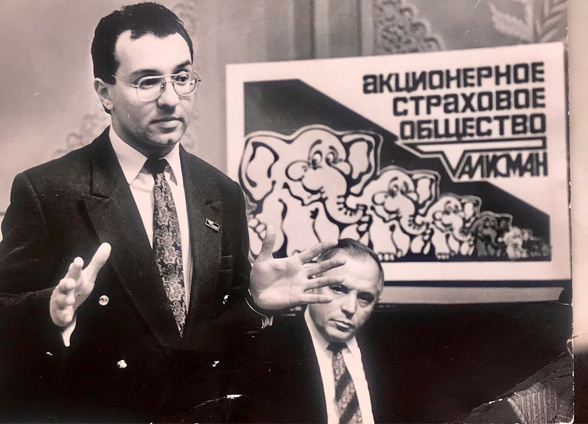 Пресс-конференция в рамках презентации АСО "Талисман". 30 декабря 1991 года.