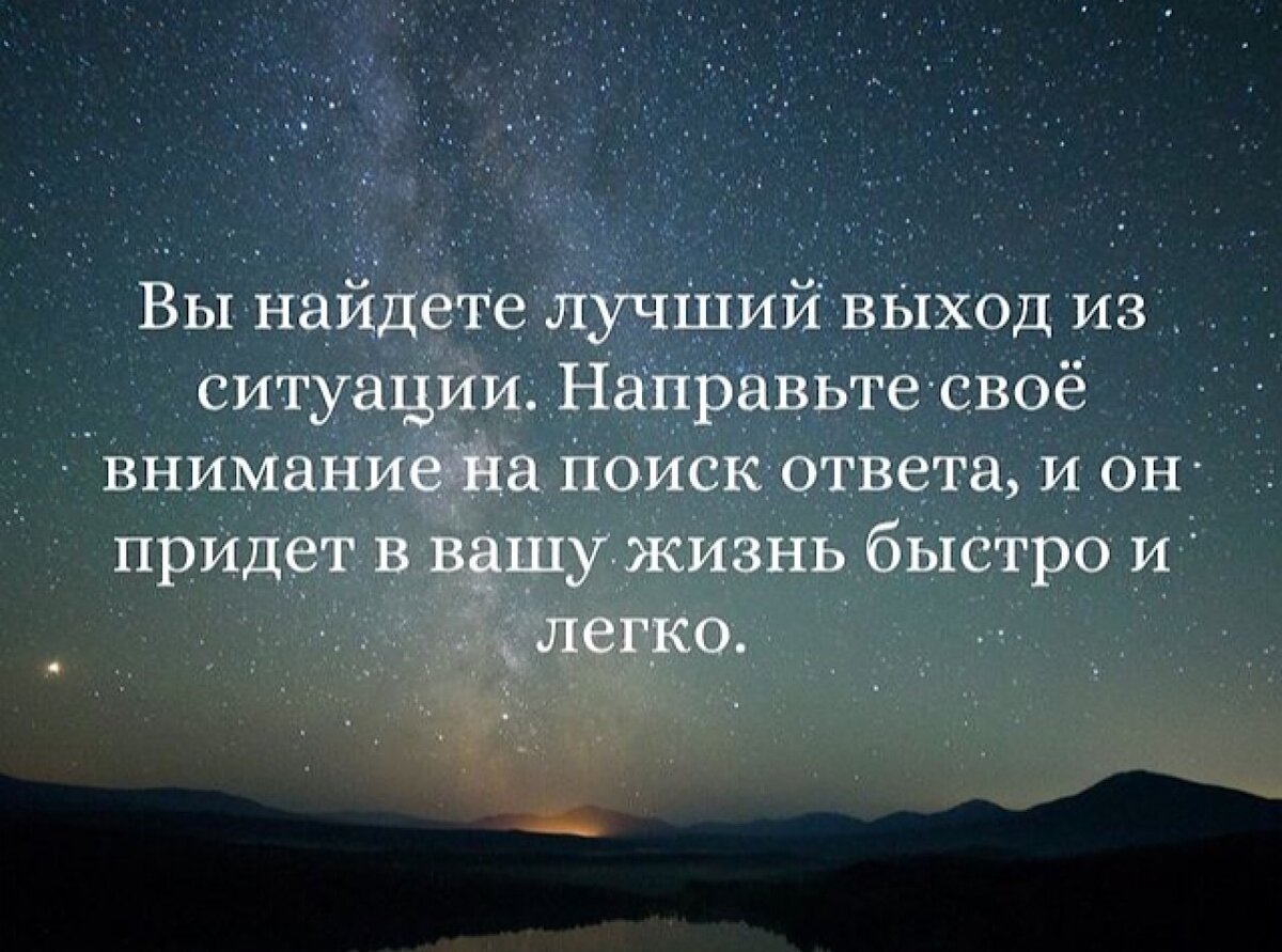 Таро-расклад: «Позвонит, напишет, будет ли действовать загаданный человек?»  | ТАРО 🔮 ГАДАНИЕ | Дзен