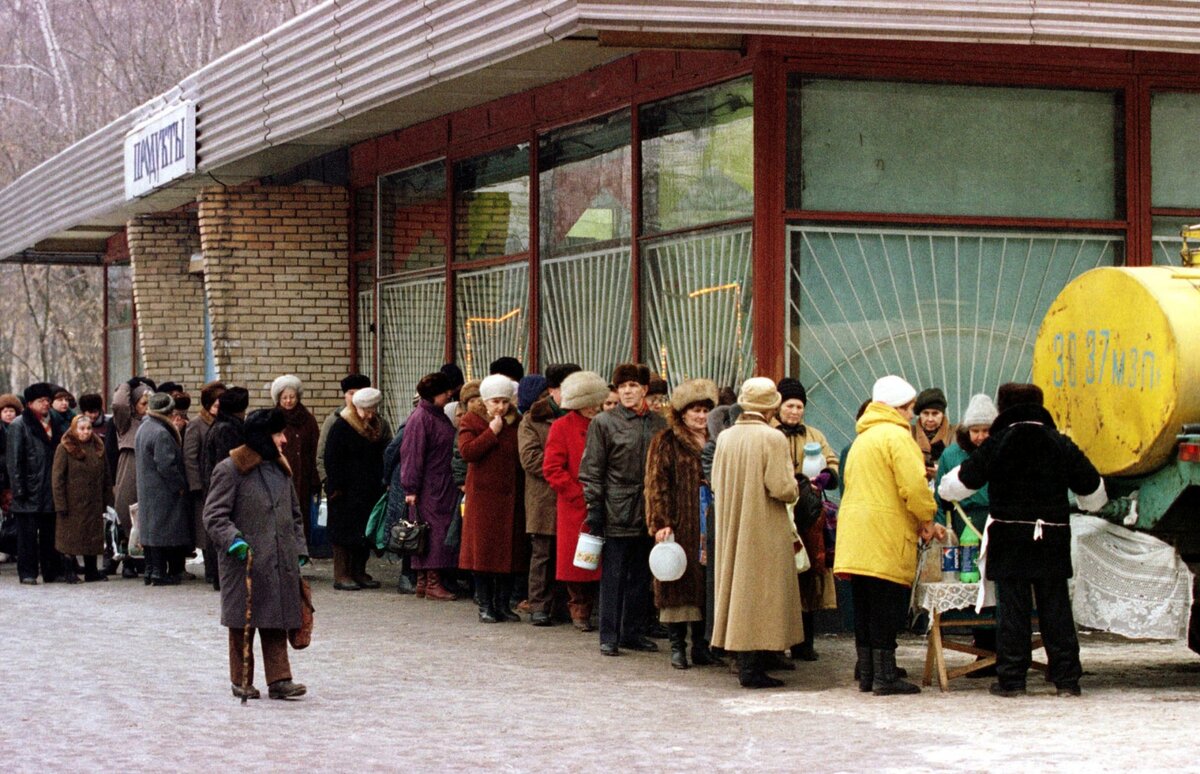 Москва 90-х. Изображение из открытых источников