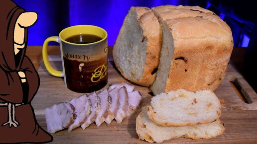 Рецепт вкусного белого хлеба — выпекаем в хлебопечке Мулинекс