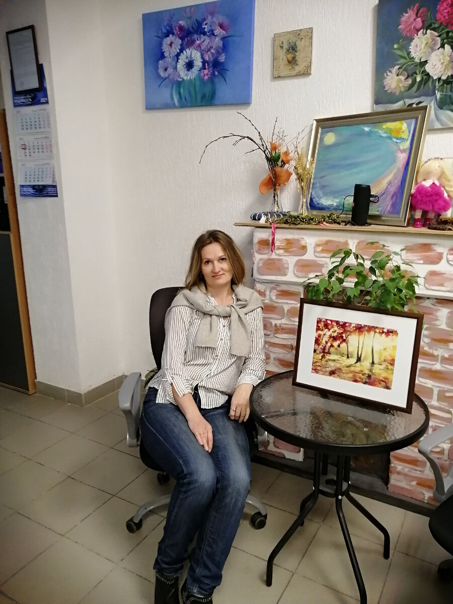          Доверяйте своей интуиции, слушайте себя.