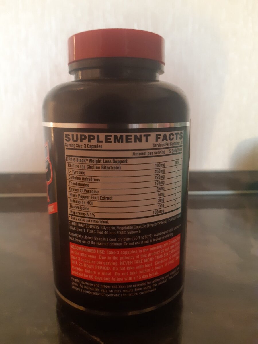 Состав жиросжигателя Lipo-6 Black