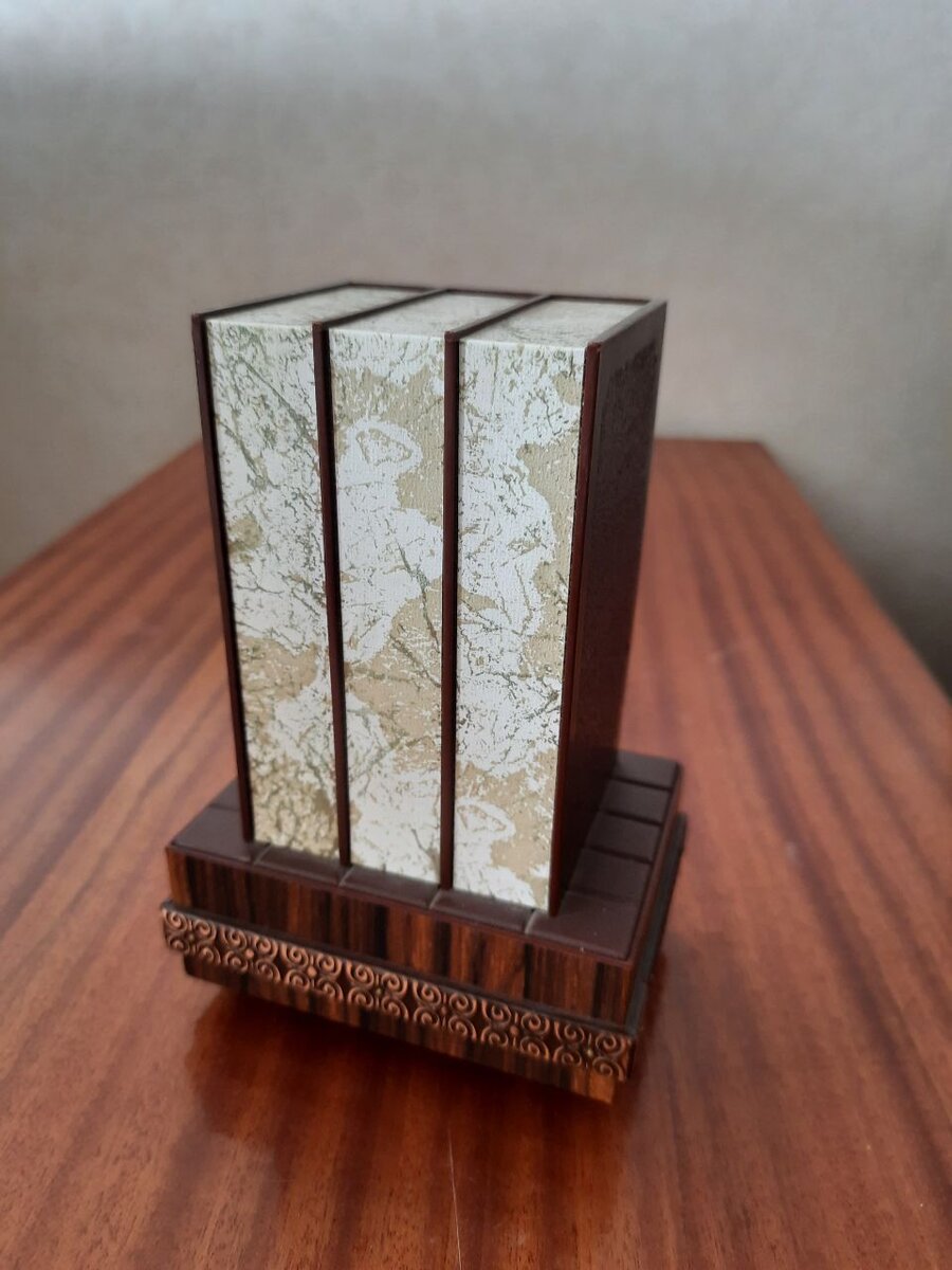 Моя находка.