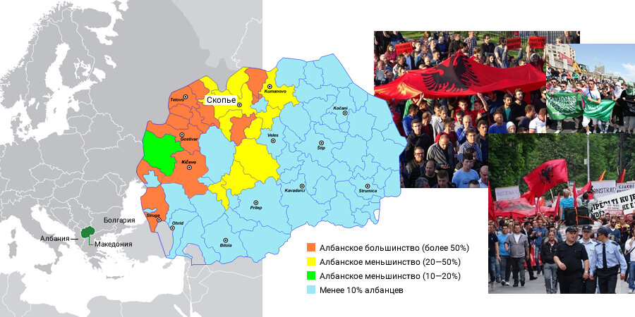 Карта македонии и албании