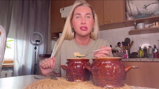 Разоблачения блогера брусникина фуд. Мастерская брусникина. Брусникина фуд дзен. Брусникина фуд дзен. Брусникина фуд дзен.