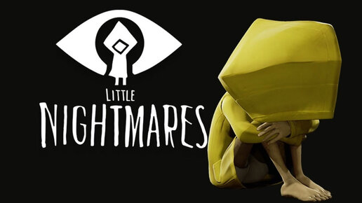 О ЧЕМ ИГРА? /// Little Nightmares #1