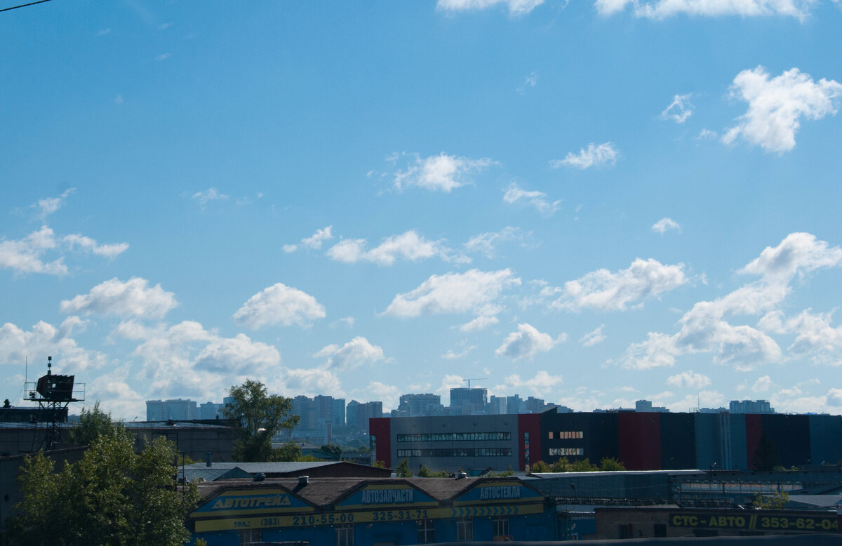 Вот он Новосибирск.