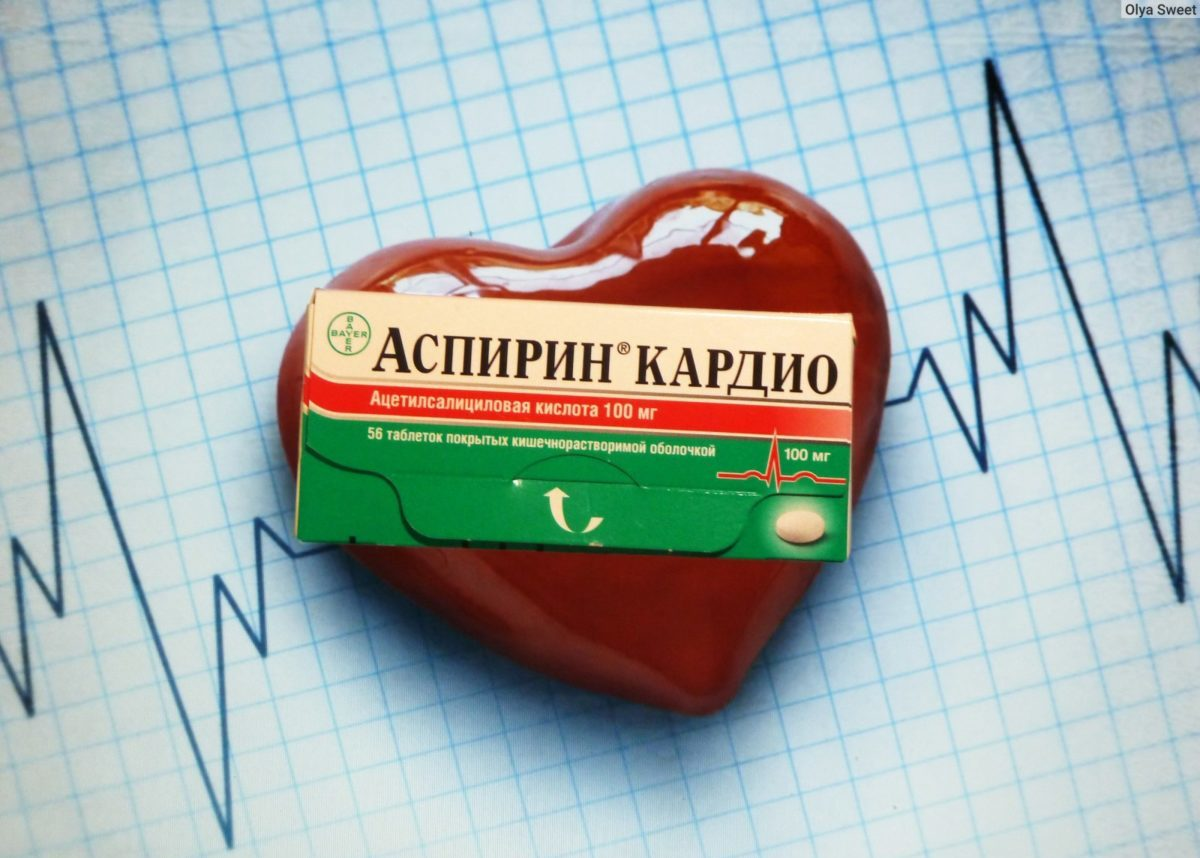 Аспирин инструкция. Аспирин кардио 50 мг. Аспирин кардио Bayer. Аспирин кардио сердечный. Аспирин кардио таблетки
