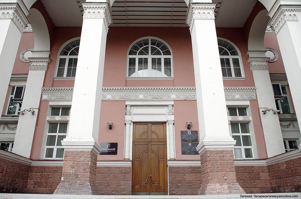 Окружной проезд 27 пульсар. Окружной проезд 16. 16 оф. Окружной проезд д. 16 оф.