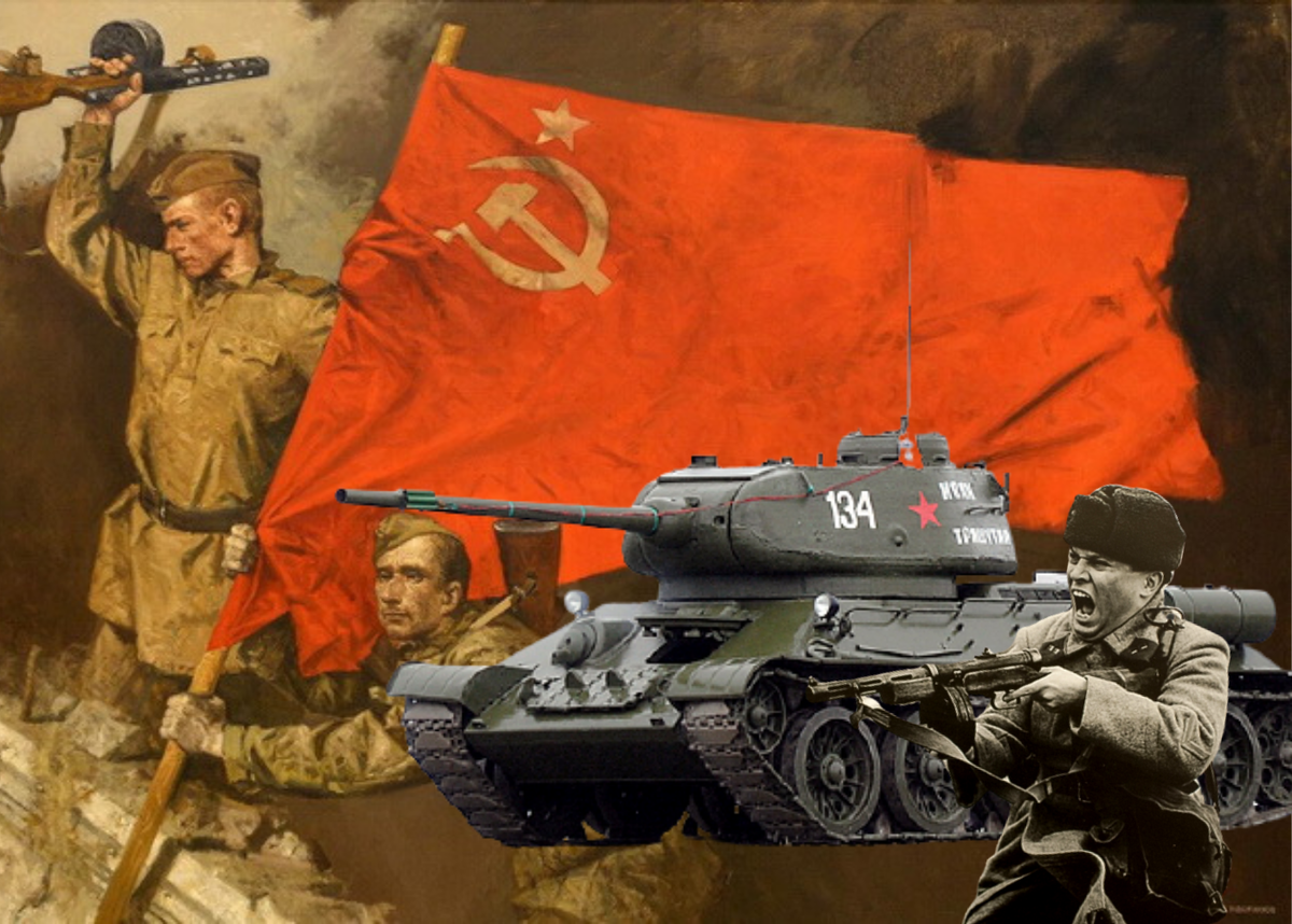 Коллаж на тему статьи