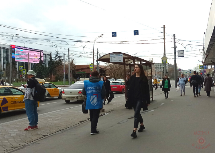 Щербаковская улица