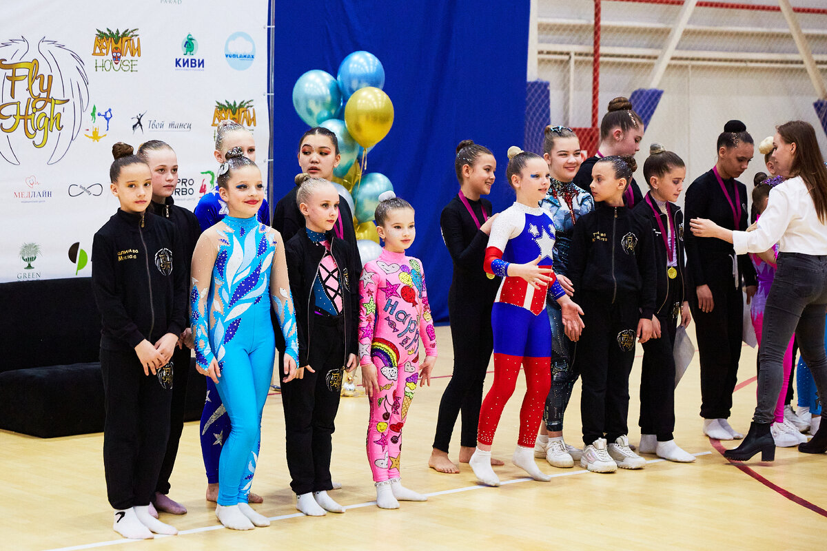 Парад на чемпионате