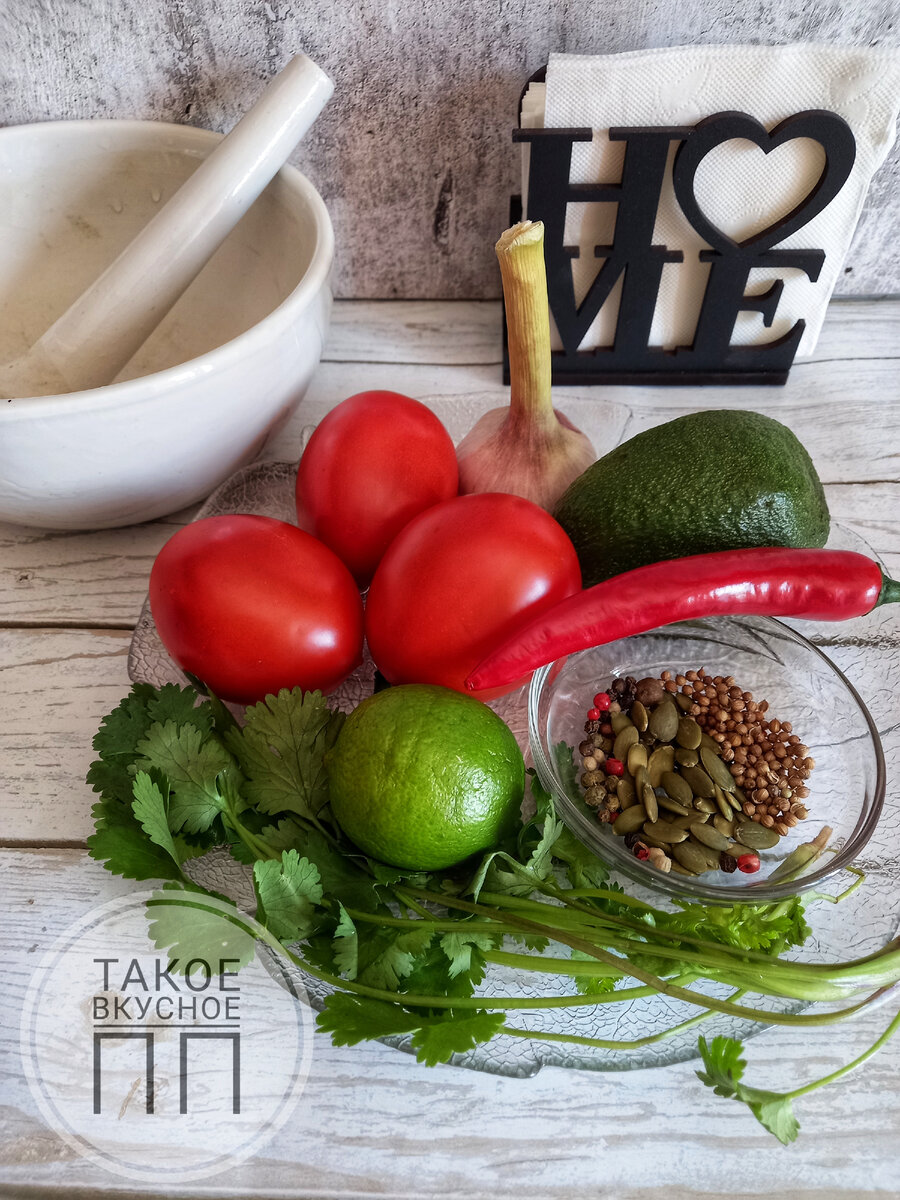 Продукты для сальсы