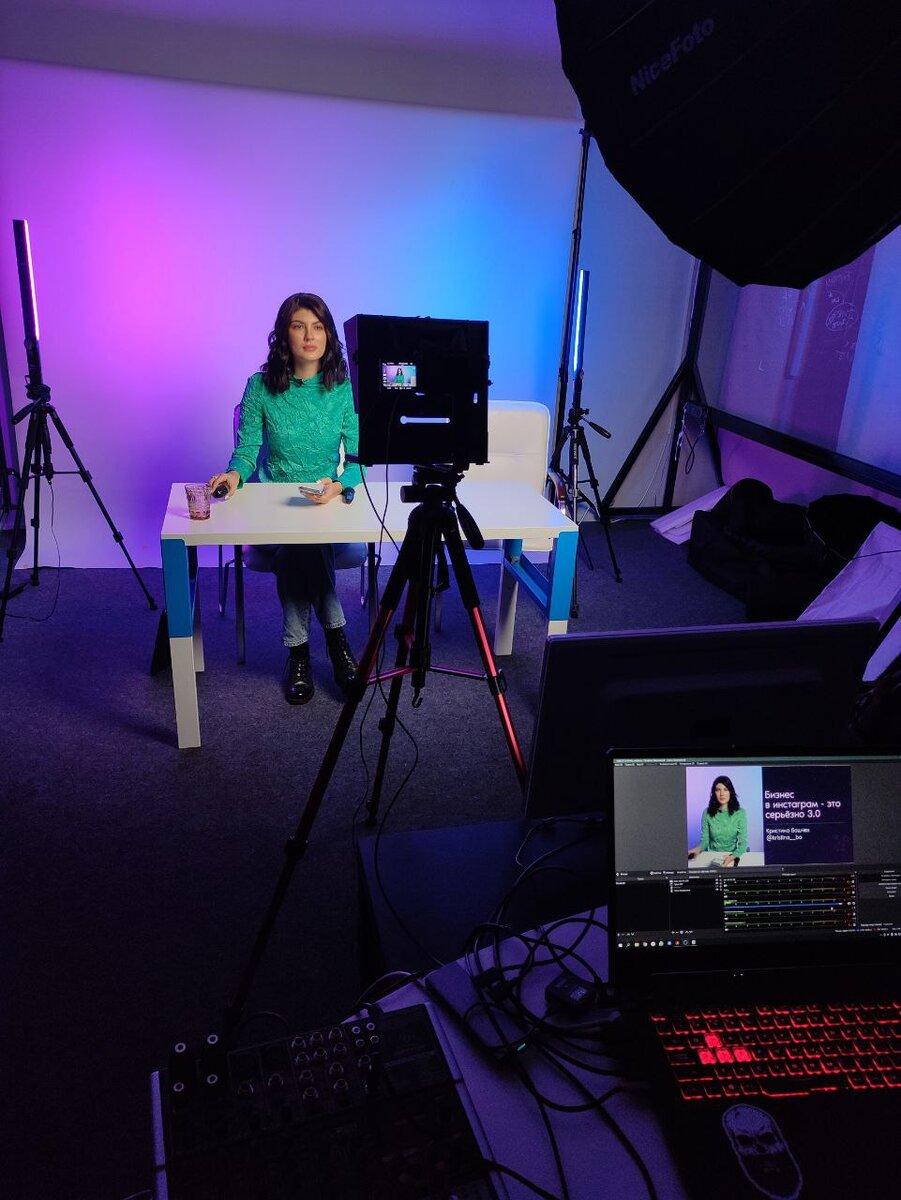 проведение продающего онлайн вебинара.