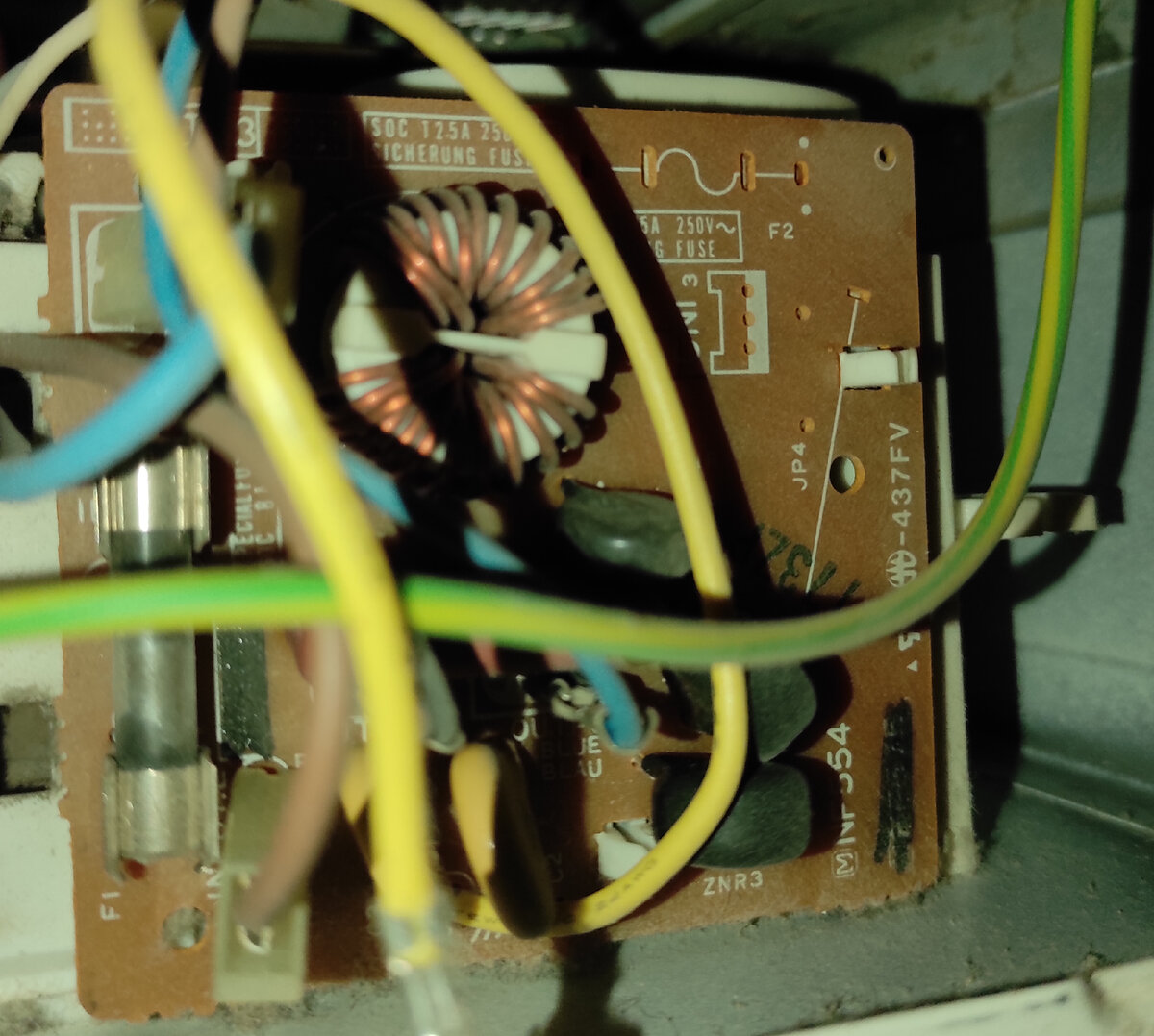 Вот он бедняга.