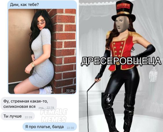 -2