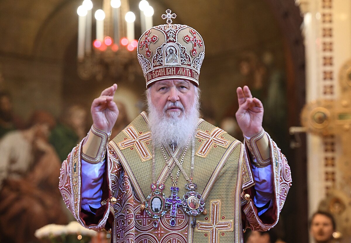 Патриарх Московский и всея Руси Кирилл