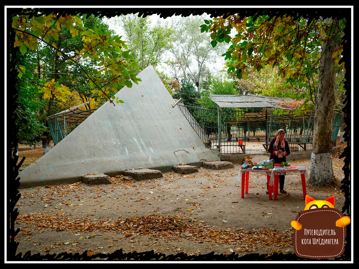 Летняя эстрада, дом культуры и музыкальная школа. Листайте галерею.