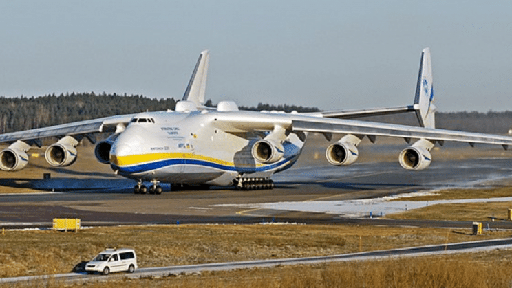    Ан-225 / ©Wikimedia Commons