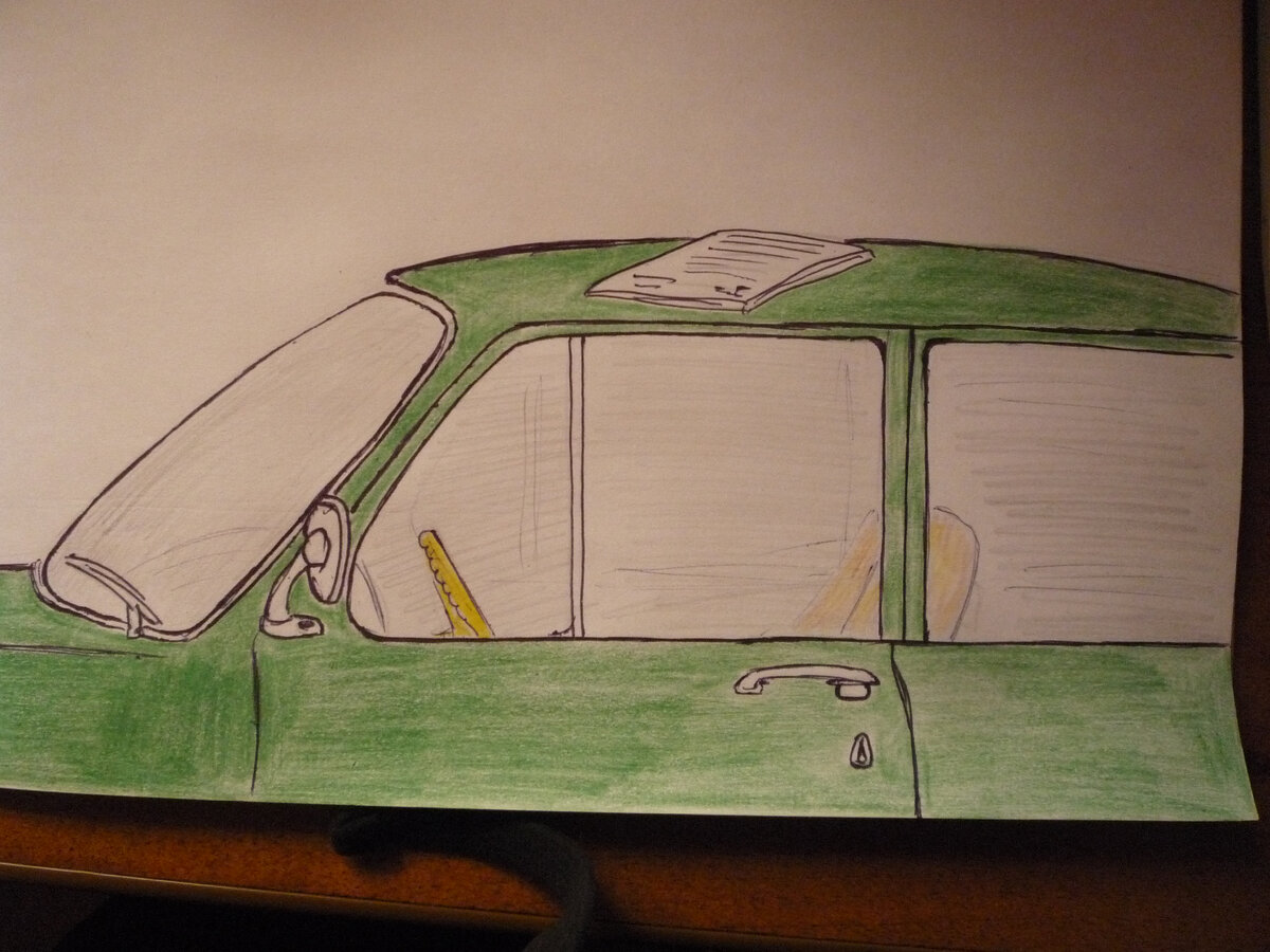 Рисунок автора