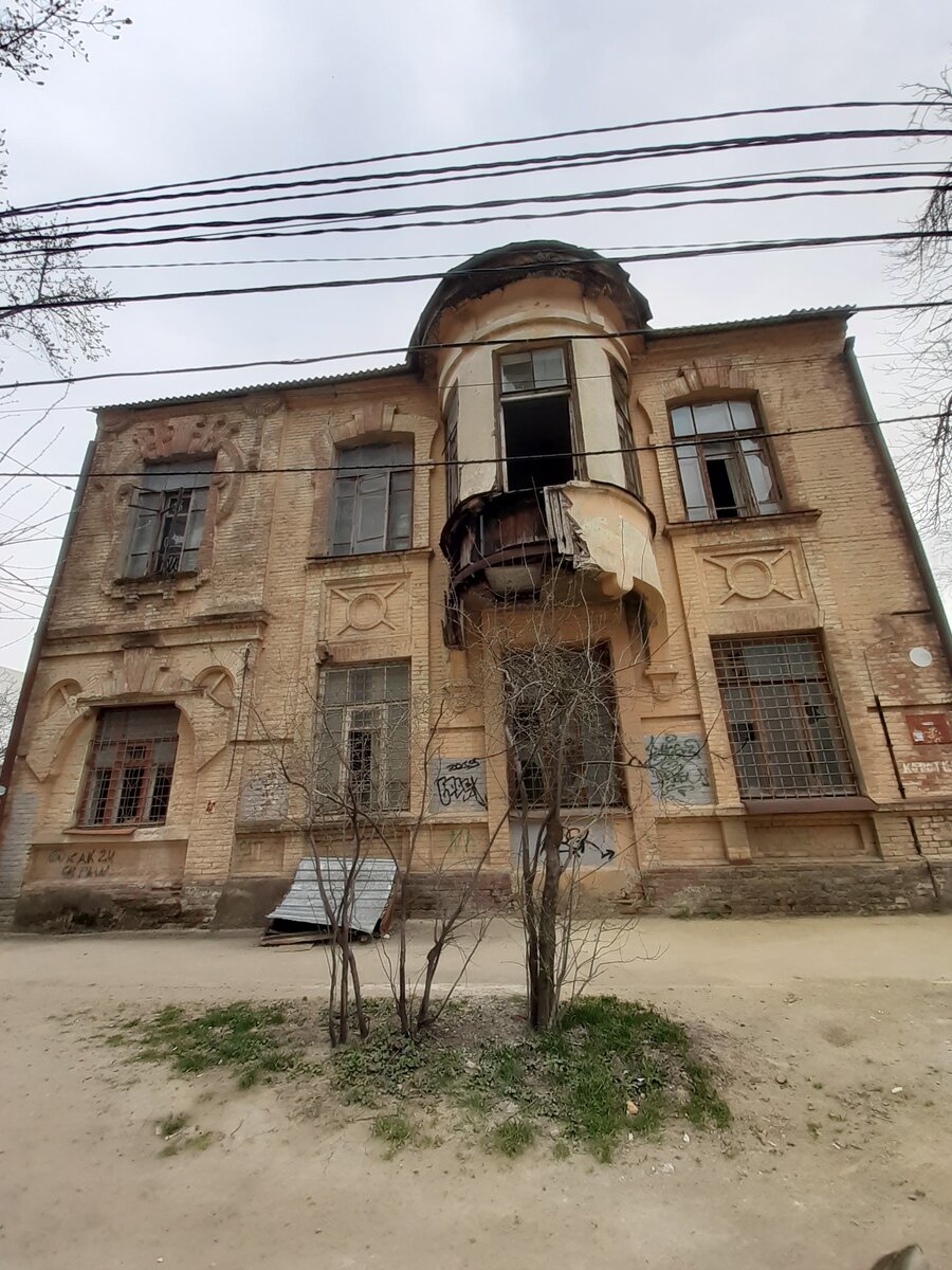 Дом архитектора А.П.Косякина